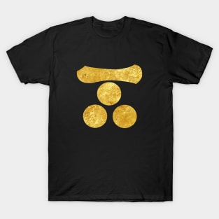 Mori Mon Japanese samurai clan in faux gold T-Shirt
